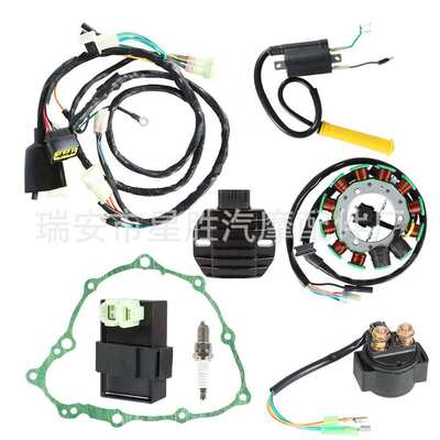 CDI点火线圈火花塞定子线束总成套装TRX400EX sportrax