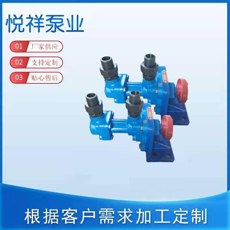 厂家供应3G螺杆泵25*4-4630*4-4636*4-46螺杆泵,五金/工具,其他机械五金,淘宝优惠券,粉丝福利购,淘宝优惠卷