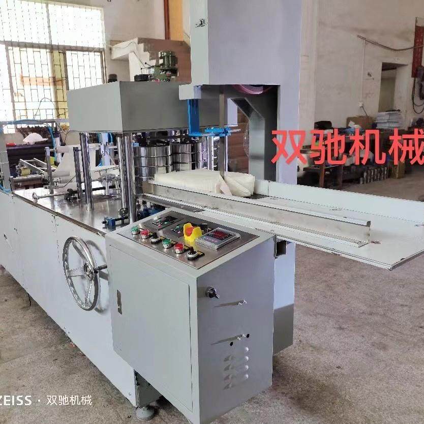 纸巾加工设备无纺布压花机纸巾折叠机厂家直销