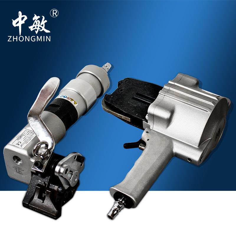 32型分离气动钢带打包机铁皮带子捆扎机分体式气动打包机