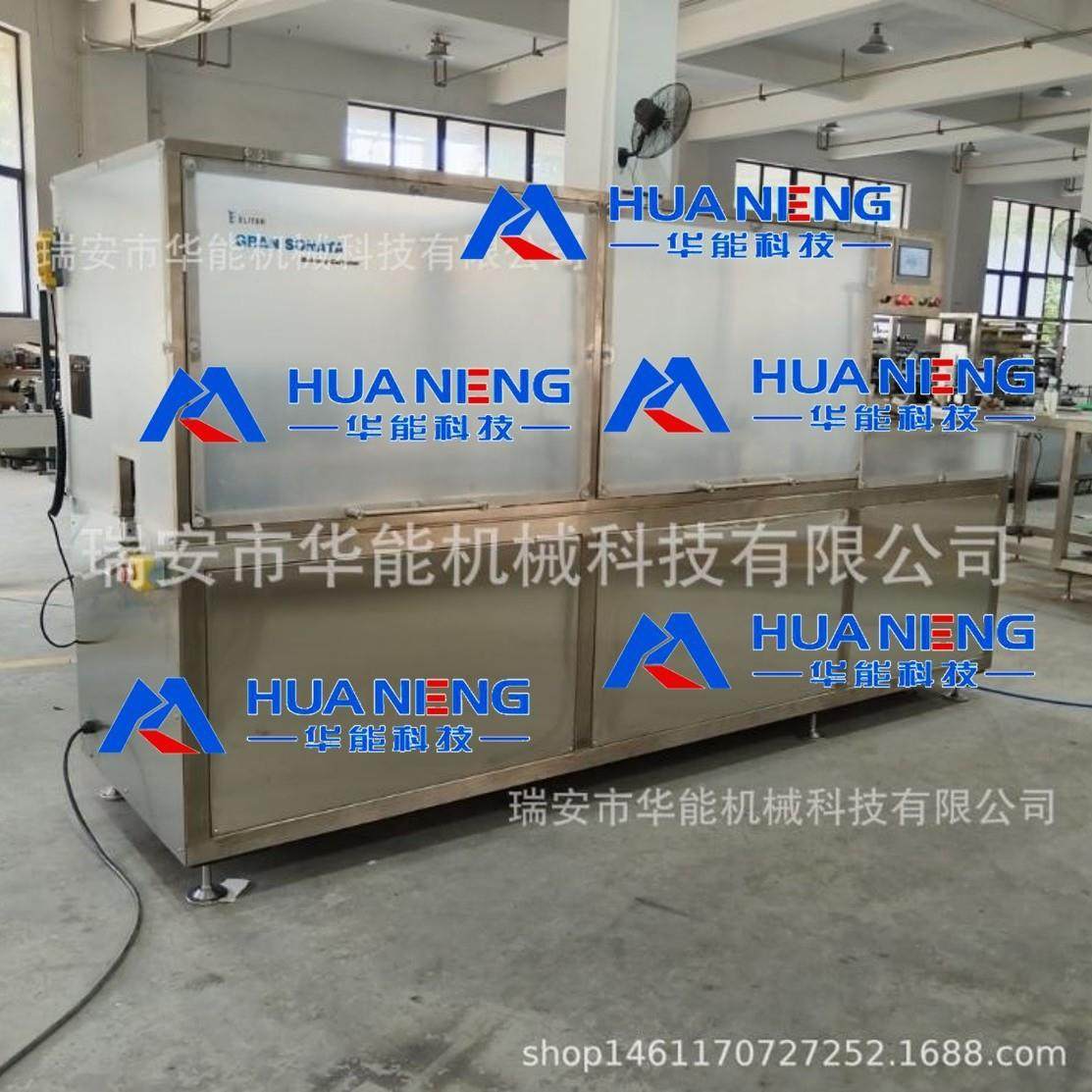 罐头包装机厂家直销鱼肉水果罐头易拉罐封口机全自动封口包装设备