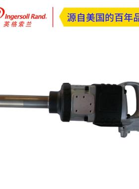 英格索兰285B-6-AP加长轴1寸气动冲击扳手