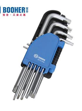 Booher宝合工具 9件套加长中孔花型内六角组套 BH2010249 套装