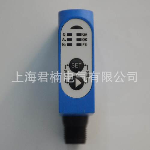 光电开关 FT 50 RLA-70-PL5574-41027光电开关 光电传感光电开关