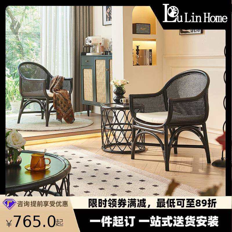 设计师款藤椅带坐垫印尼藤艺法式复古民宿卧室椅子茶几三件套组合,玩具/童车/益智/积木/模型,毛绒/玩偶/公仔/布艺类玩具,淘宝优惠券,粉丝福利购,淘宝优惠卷