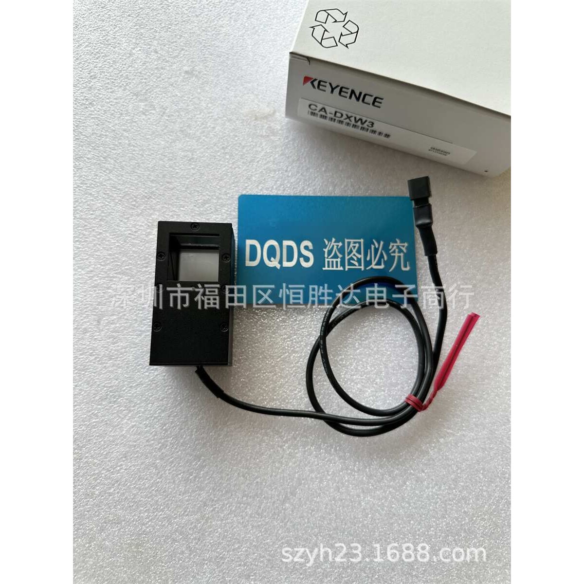 CA-DXW3  CA-DXW5 光源CA-DXW7 CA-DXR7 CA-DXR3 CA-DXR5 基恩士