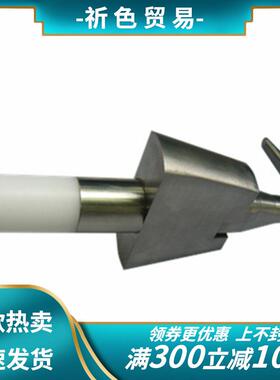 UL507试验弯指规格 UL507试验弯指 UL507试验弯指