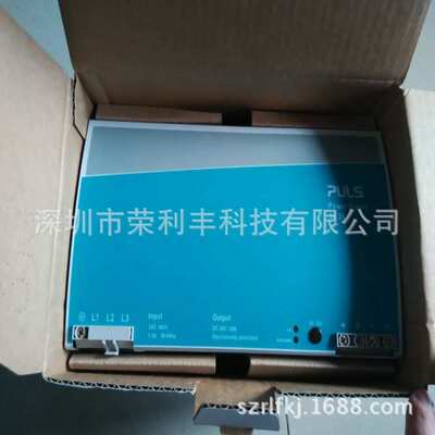 SLR10.100 puls导轨电源