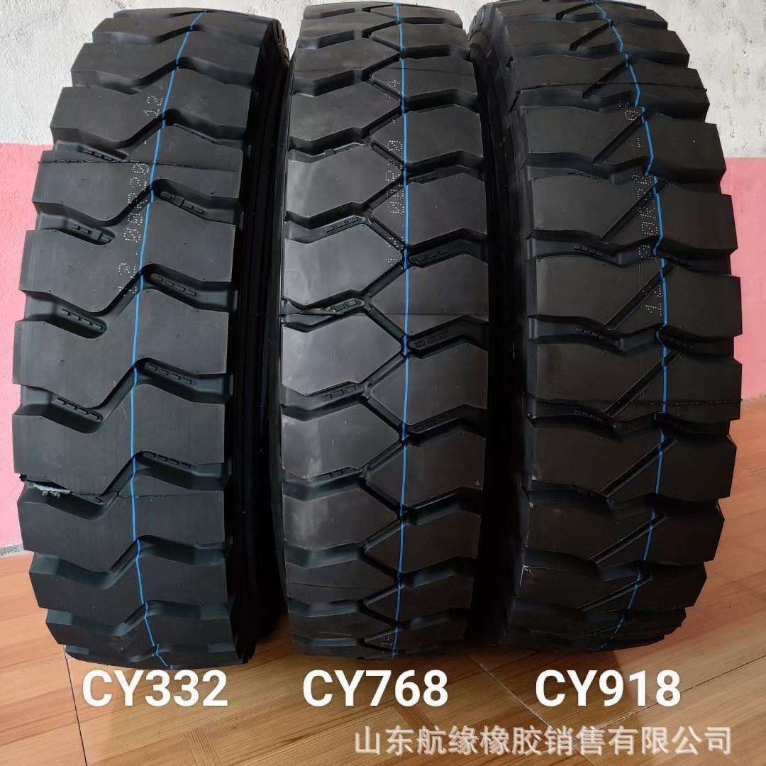 货车钢丝轮胎 1200R20 矿山重载子午线轮胎1200-20现货销售