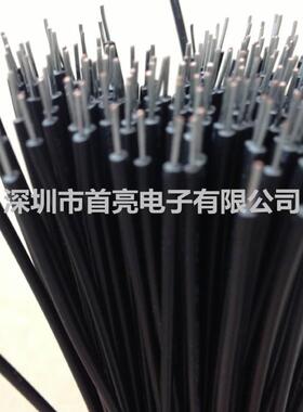 1007 20AWG 单支镀锡铜芯线 80度，300V 40MM长 黑色