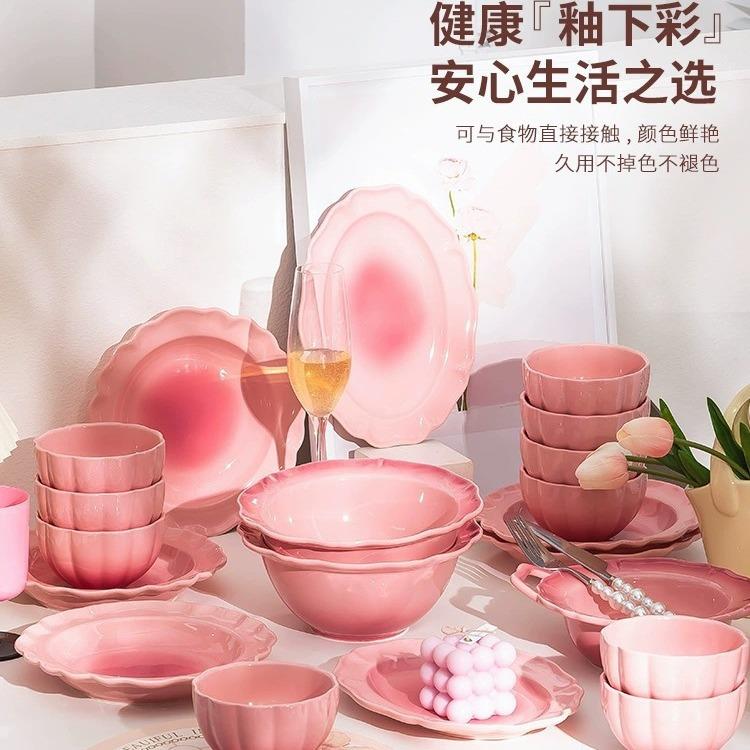 新款花瓣陶瓷高颜值轻奢风餐具2024网红家用清新碗碟碗盘高级套装