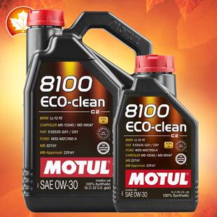 摩特 8100 ECO-clean 0W30 5L/1L C2标准 国六进口酯类全合成机油