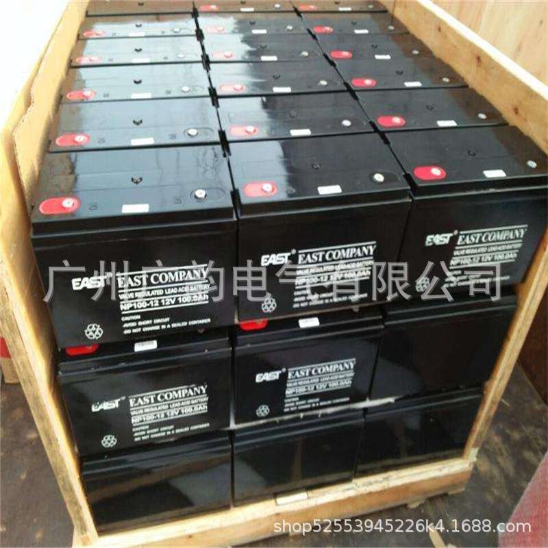 芜湖 易事特蓄电池NP12-12 EAST易事特12V12AH 易事特ups电源电池