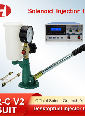 CR C V2+S80H common rail injector test ECU Signal Simulation