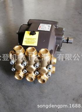 意大利进口高压柱塞泵HAWK 霍克大理石表面清洗 清洗泵NMT2120R