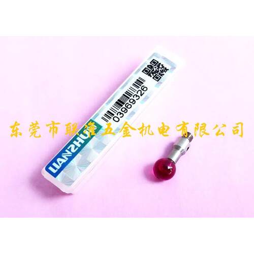 HEXAGON海克斯康ROMER关节臂测量臂专用红宝石测针6.0mm/03969326