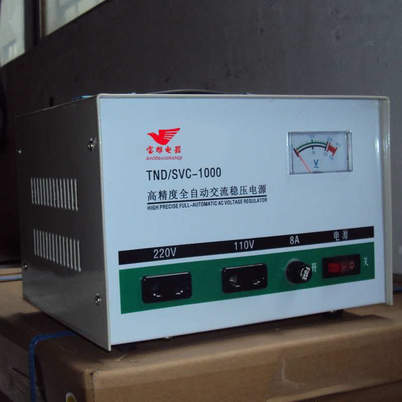 TND-2000VA/KVA单相高精度全自动交流稳压器220V办公设备家用电器