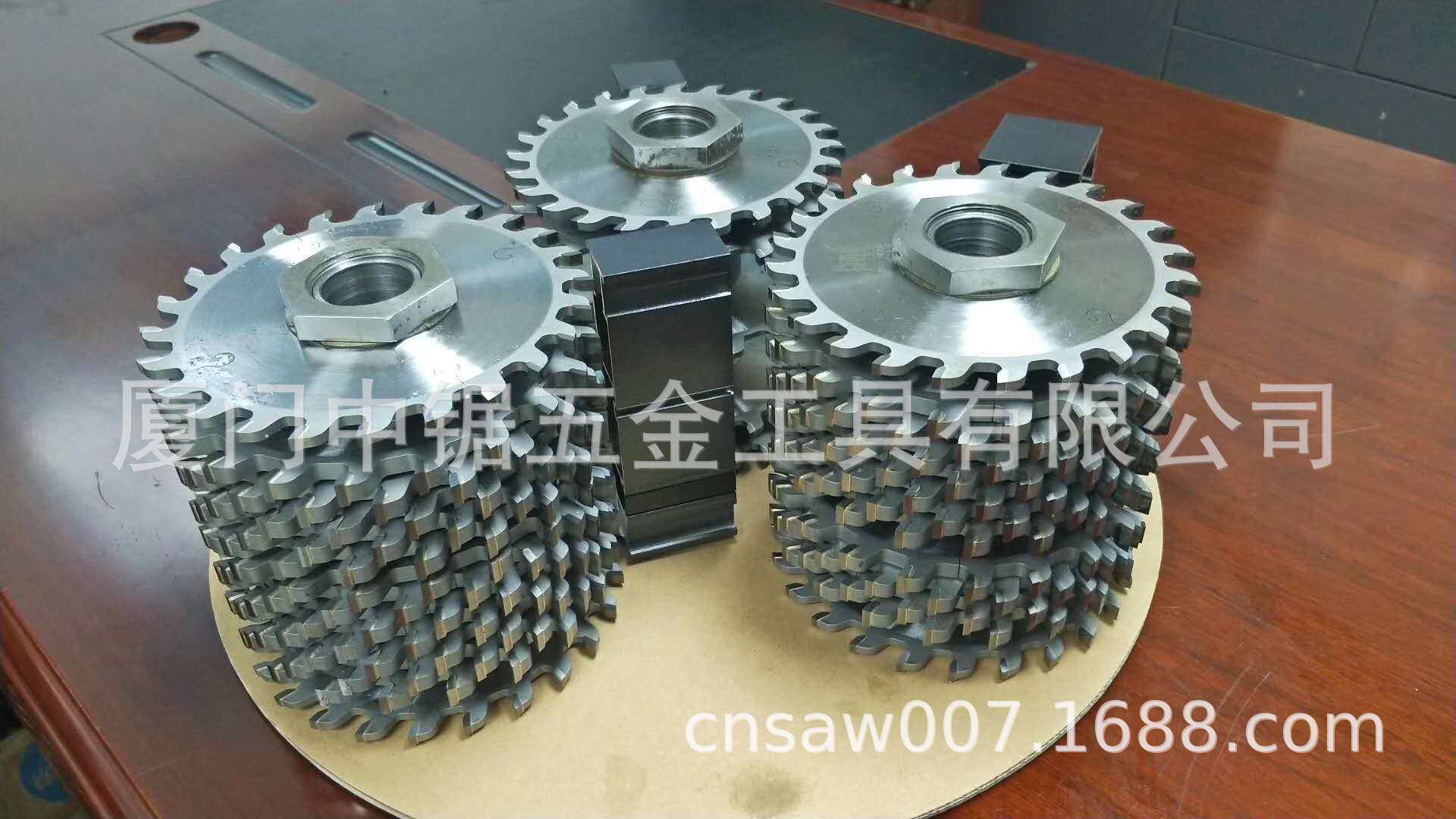 供应合金双端铣锯片HAUPT铝材锯片精密裁板锯片中锯工艺