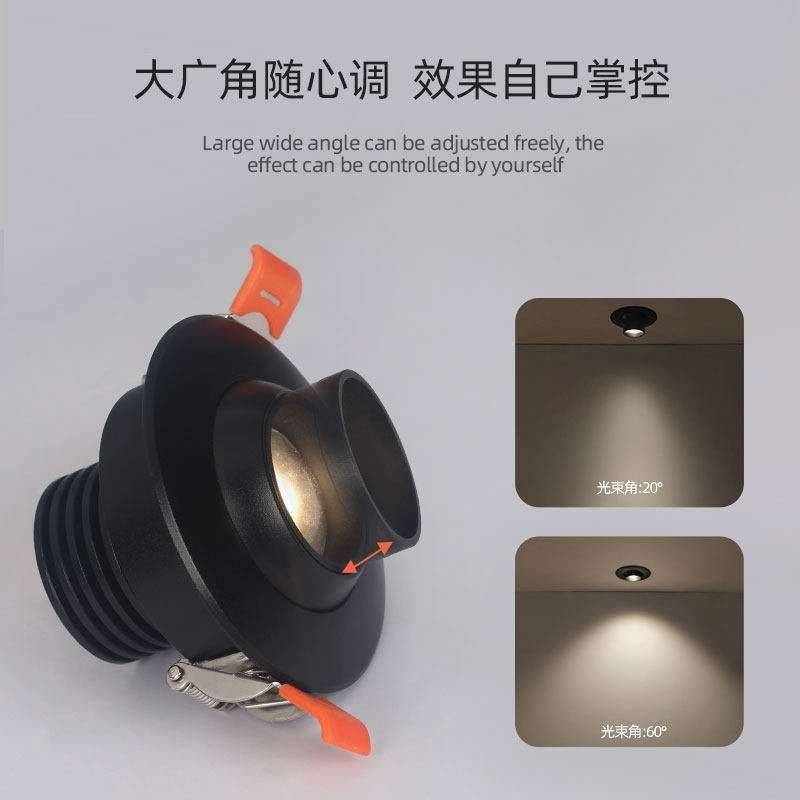 变焦ali小3W迷你D柜台客厅吊顶嵌入式天花小射灯牛眼协议LED聚光