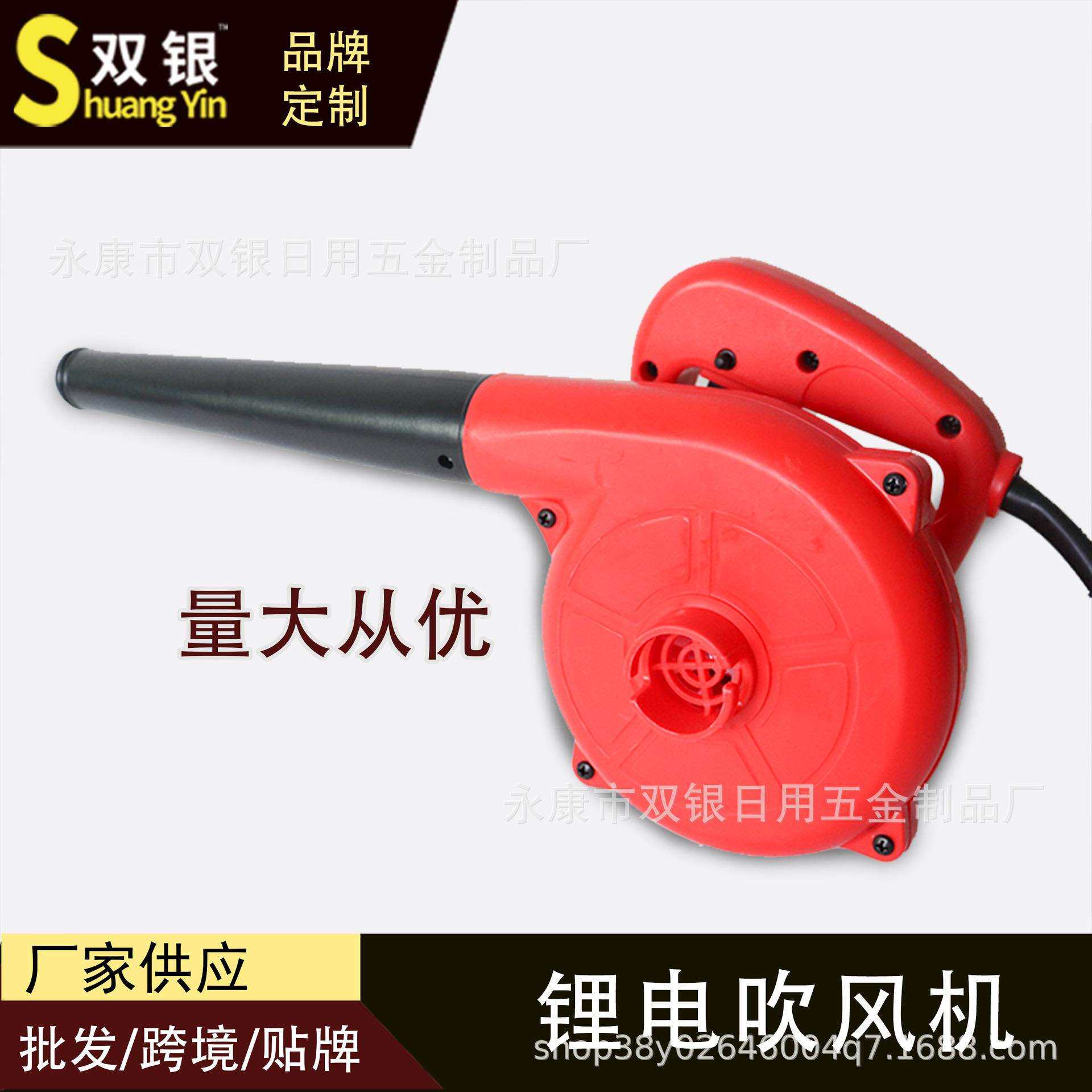 锂电吹风机充电吹风机吹吸两用电动电脑吹灰除尘工业锂电鼓风机
