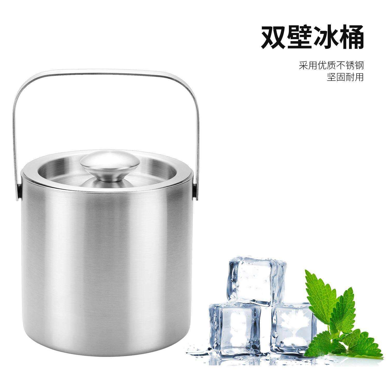双层保温304不锈钢冰桶 3L便携提手带盖冰夹冰粒桶跨境酒吧桶,模玩/动漫/周边/娃圈三坑/桌游,模型制作工具/辅料耗材,淘宝优惠券,粉丝福利购,淘宝优惠卷