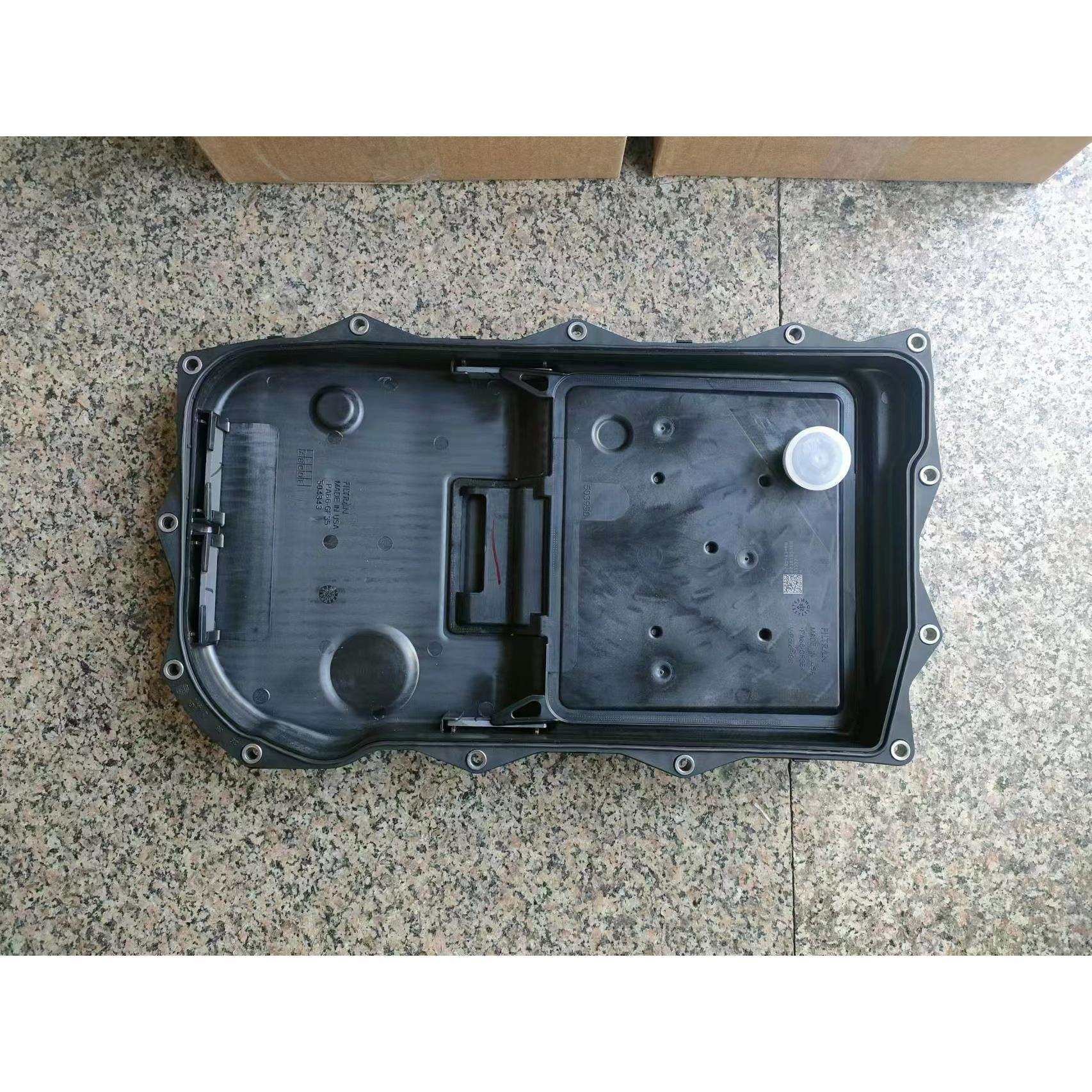 大切诺基变速箱滤网大切诺基波箱滤芯大切诺基变速箱波箱油底壳,模玩/动漫/周边/娃圈三坑/桌游,模型制作工具/辅料耗材,淘宝优惠券,粉丝福利购,淘宝优惠卷