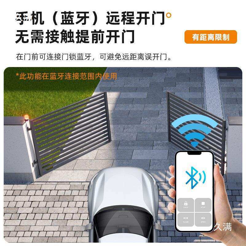 直臂式开门机对开门别墅八字电动伸缩臂自动开门机庭院掩工厂