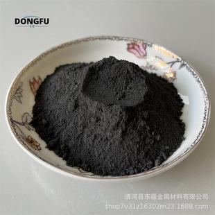 单层石墨烯 导电导热散热防腐耐磨石墨烯 多层石墨烯鳞片石墨烯