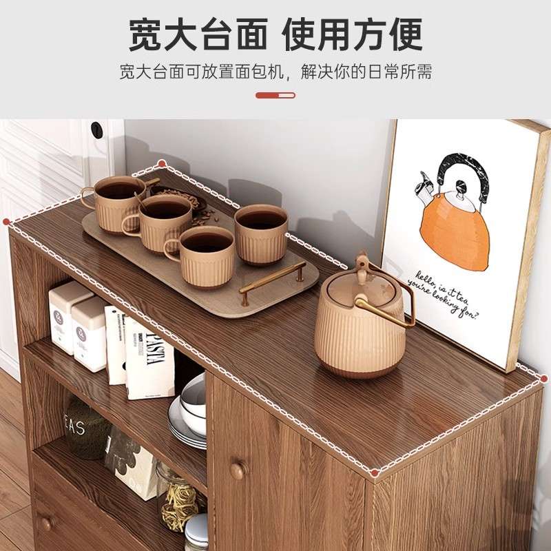 批茶水柜置物柜客厅靠墙边柜实木矮柜小柜子置物架收纳储物柜餐边