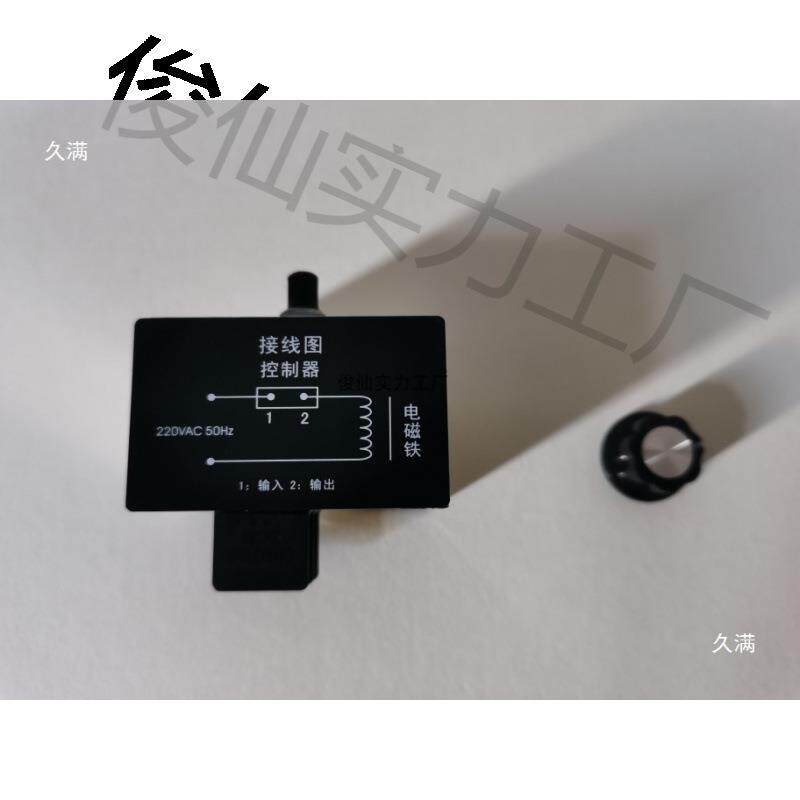 HTC-05B半波调速器振动盘螺丝机电磁铁LED剪脚机控制器功率