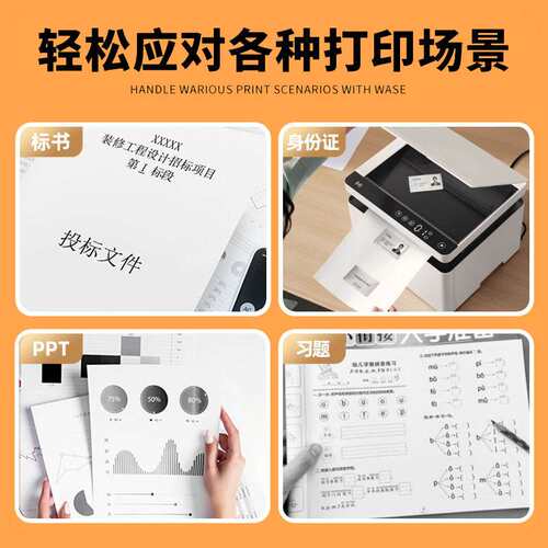 适用TO-405奔图p3370dn粉盒M7106DN M6863FDN打印机墨盒DL415硒鼓