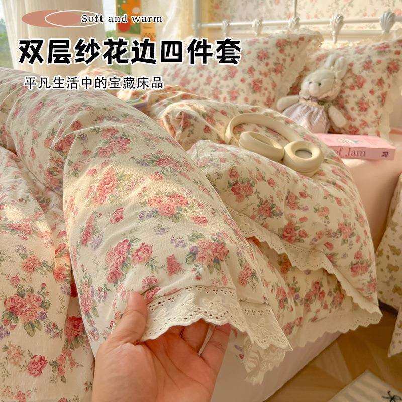 新款蝴蝶花边热销款床上四件套开学季韩系学生宿舍被套床单三件套
