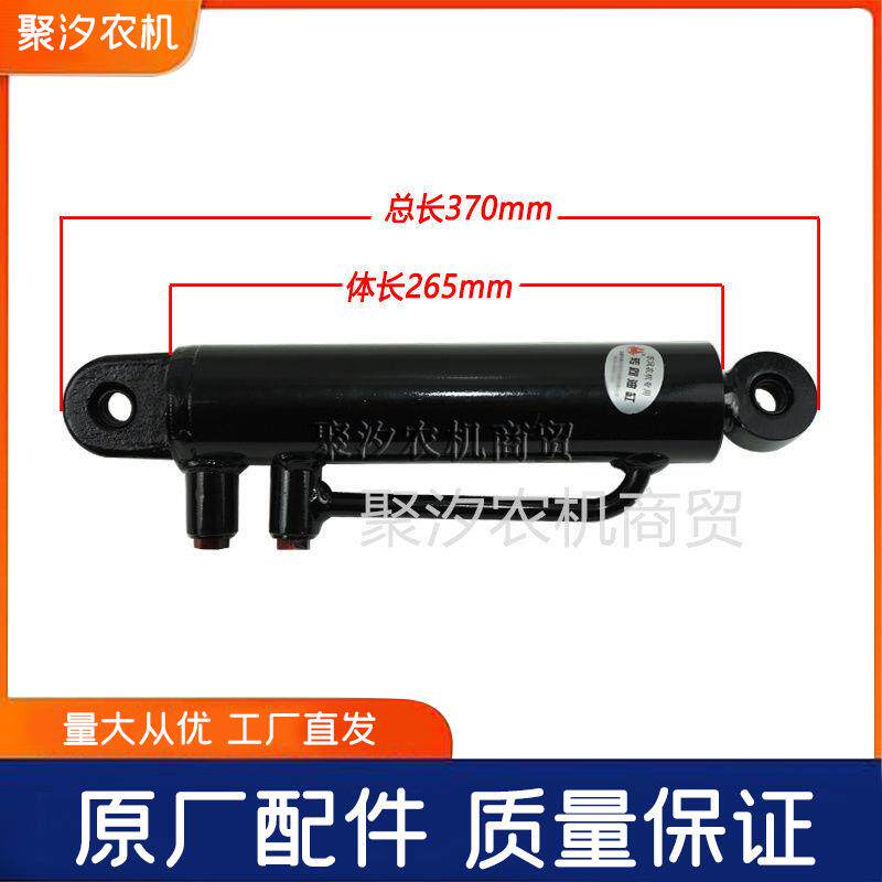 东风农机554 604 754 854农用拖拉机配件方向机液压转向油缸原厂