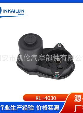 汽车卡钳电机 电子手刹马达 ：34216894091 34208832470