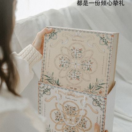 Tmplus Unique香薰蜡烛礼盒结婚伴手礼生日礼物助眠浪漫套装情侣