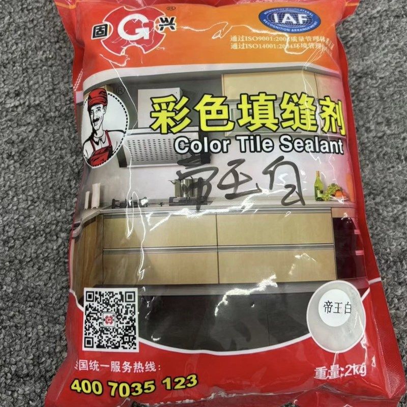 罗马柱外墙填缝剂环保抗冻防晒建筑材料美缝剂外墙砖专用,基础建材,瓷砖修补胶,淘宝优惠券,粉丝福利购,淘宝优惠卷