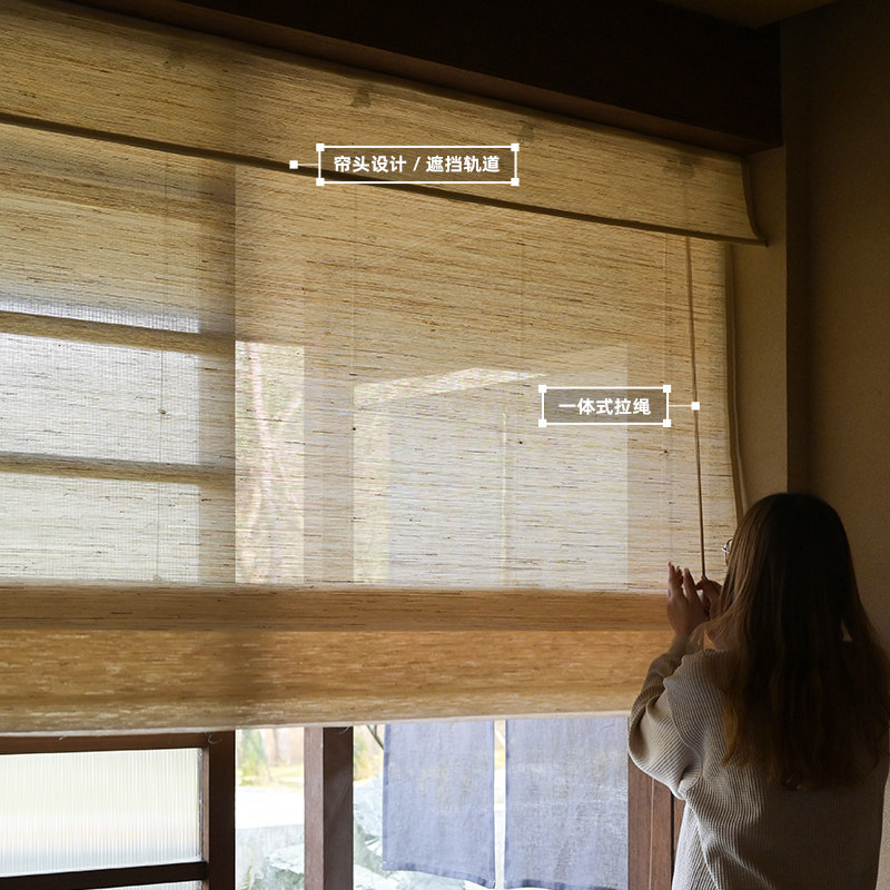 本原茶室纯苎麻卷帘米色日式手工民宿升降无拼隔断天然半遮光麻帘,居家布艺,卷帘,淘宝优惠券,粉丝福利购,淘宝优惠卷