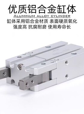 HFP/HFR10 HFR16 HFR20 HFR25 HFR32-N180度开闭型手指气缸