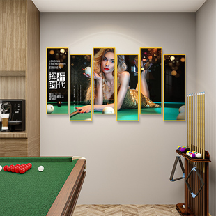 台球厅装饰画司诺克美女海报图酒吧墙面装饰棋牌室挂画桌球室壁画
