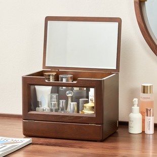 化妆品收纳盒实木头带镜子一体桌面梳妆台护肤品台面抽屉式收纳柜