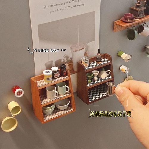 冰箱上的微缩世界冰箱贴创意磁性贴个性小物品咖啡摆设置物柜X165