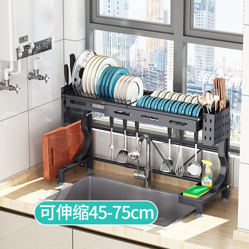 可伸缩厨房水槽置物架台面小尺寸碗架小户型沥水架碗碟收纳架单层