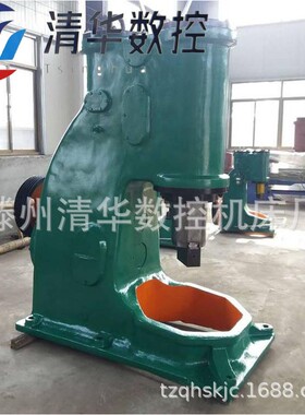 厂家供应打铁机C41-250KG大型空气锤 锻压电动分体锤 规格全