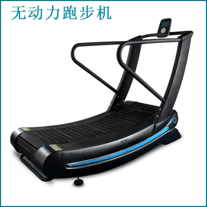 无动力跑步机 弧形机械无助力健跑步机