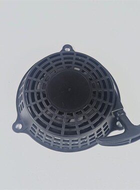 宗申9马力启动器4冲程7.5马力启动拉盘xp200手拉器xp225启动器