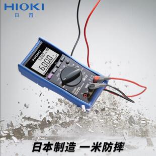 HIOKI日置DT4222/DT4252/4254/4256数字万用表高精度DT4281/4282