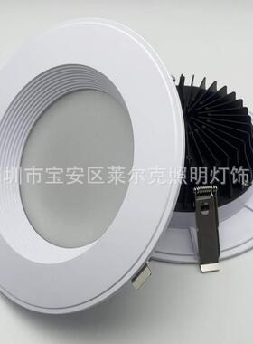 10寸防眩光led筒灯开孔25cm嵌入式40瓦筒灯配件SMD光源地铁口筒灯