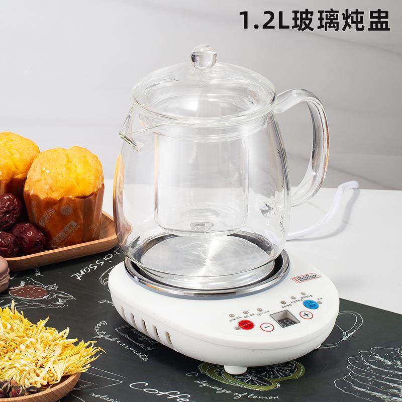 养生杯电炖杯小电热杯全自动办公室便携小型多功能迷你炖煲炖盅,模玩/动漫/周边/娃圈三坑/桌游,模型制作工具/辅料耗材,淘宝优惠券,粉丝福利购,淘宝优惠卷