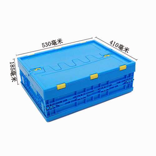 塑料折叠箱EU物流汽配整理箱PP水果蔬菜折叠周转箱蓝色加厚可带盖