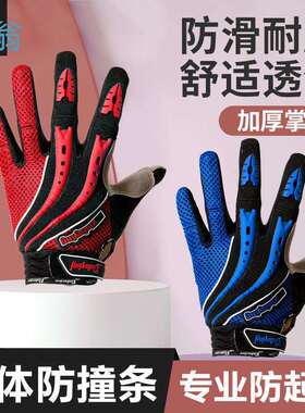 nrq全指冬季锻炼手套防滑耐磨加厚引体向上手套运动健身手套男单